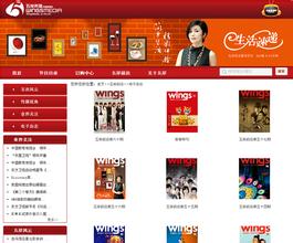 ��Ͳ�Ӽ�����Ƶ��Ƶ������������ڹ�ͣ�ʲô�������ˣ�...